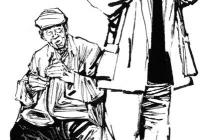 ��������������