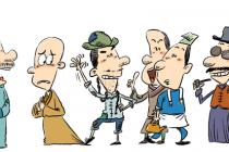 С˵���������