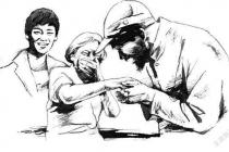 ���������