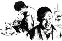 �������