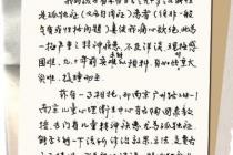 63鱳