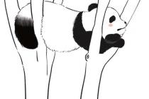 Ĭ