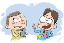 ����������