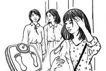 ϵ