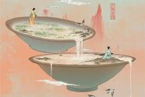 ����������