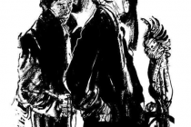 ӻ