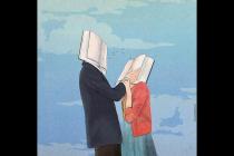 ����������