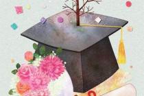 שǿʲôש